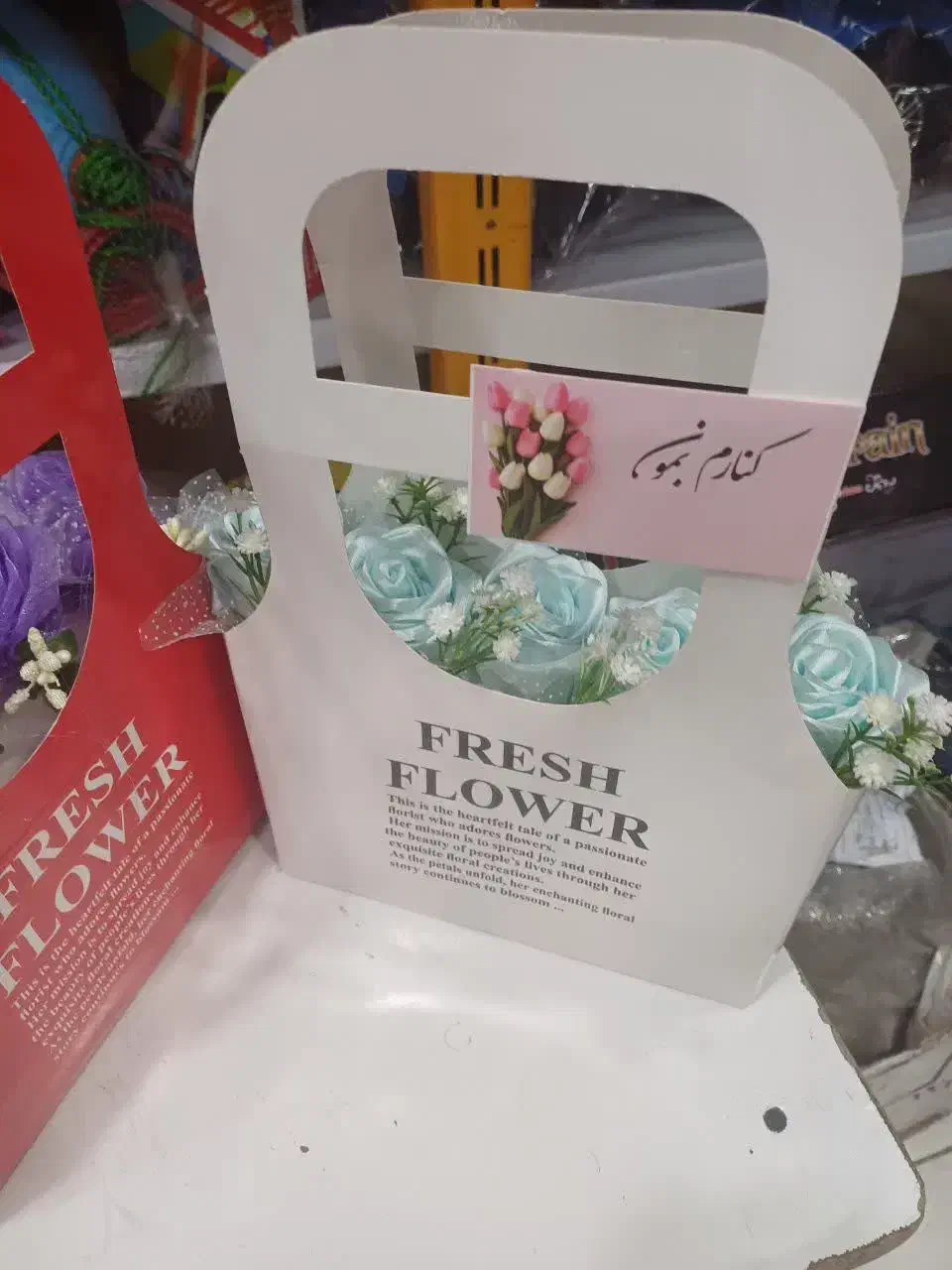 گل ربانی|گل مصنوعی|مشهد, ایثار|دیوار