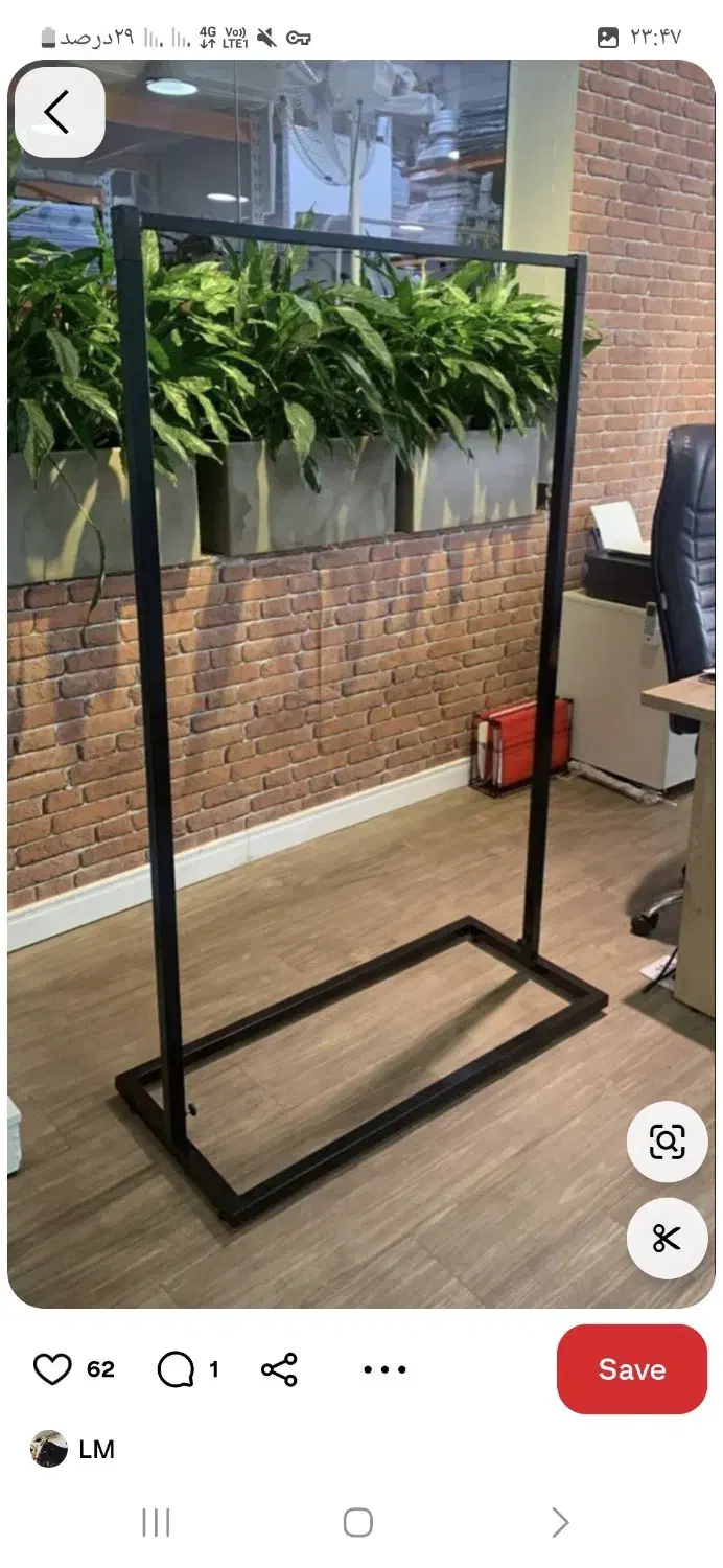 جالباسی سبک مدرن|مبلمان خانگی و میز عسلی|گنبد کاووس, |دیوار