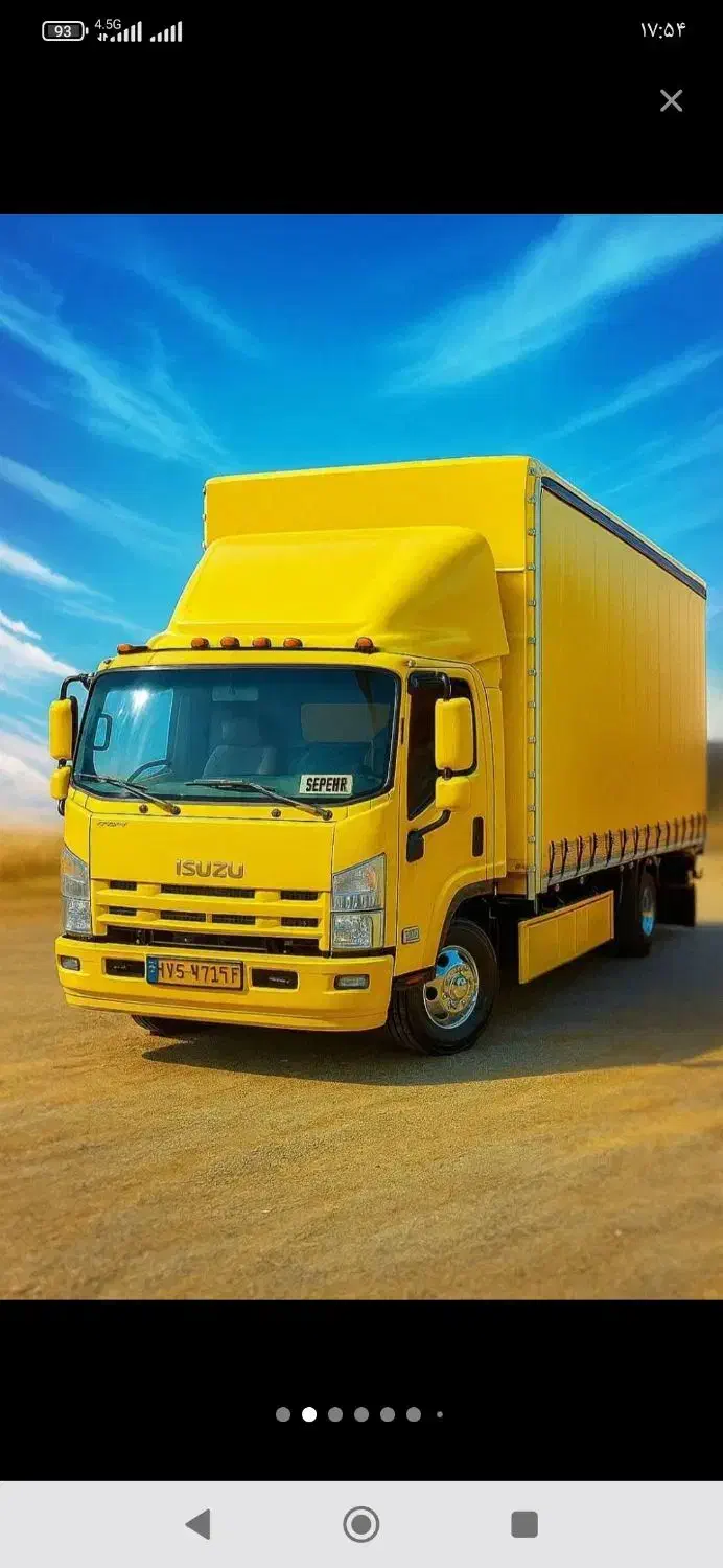 دفترباربری اسبابکشی جابجای اثاثیه کاوه باراصفهان|خدمات حمل و نقل|اصفهان, بوستان آینه خانه|دیوار