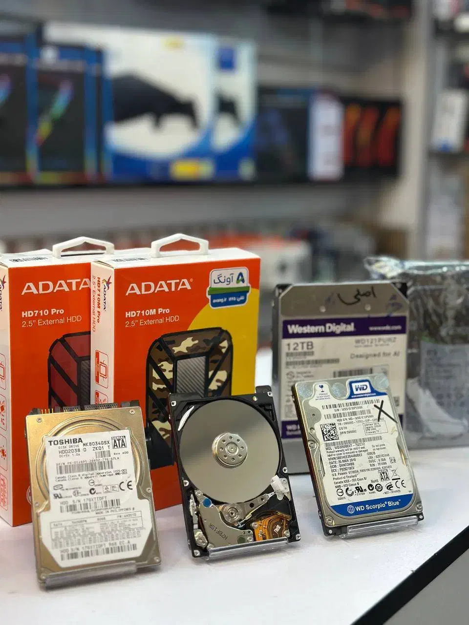 بازیابی اطلاعات / ریکاوری / هارد / recovery|خدمات رایانه‌ای و موبایل|اصفهان, درب کوشک|دیوار