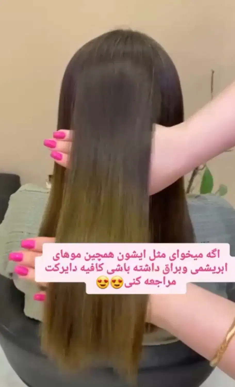 آف آموزش یه هفته ای|خدمات آموزشی|اهواز, کوی مهدیس|دیوار