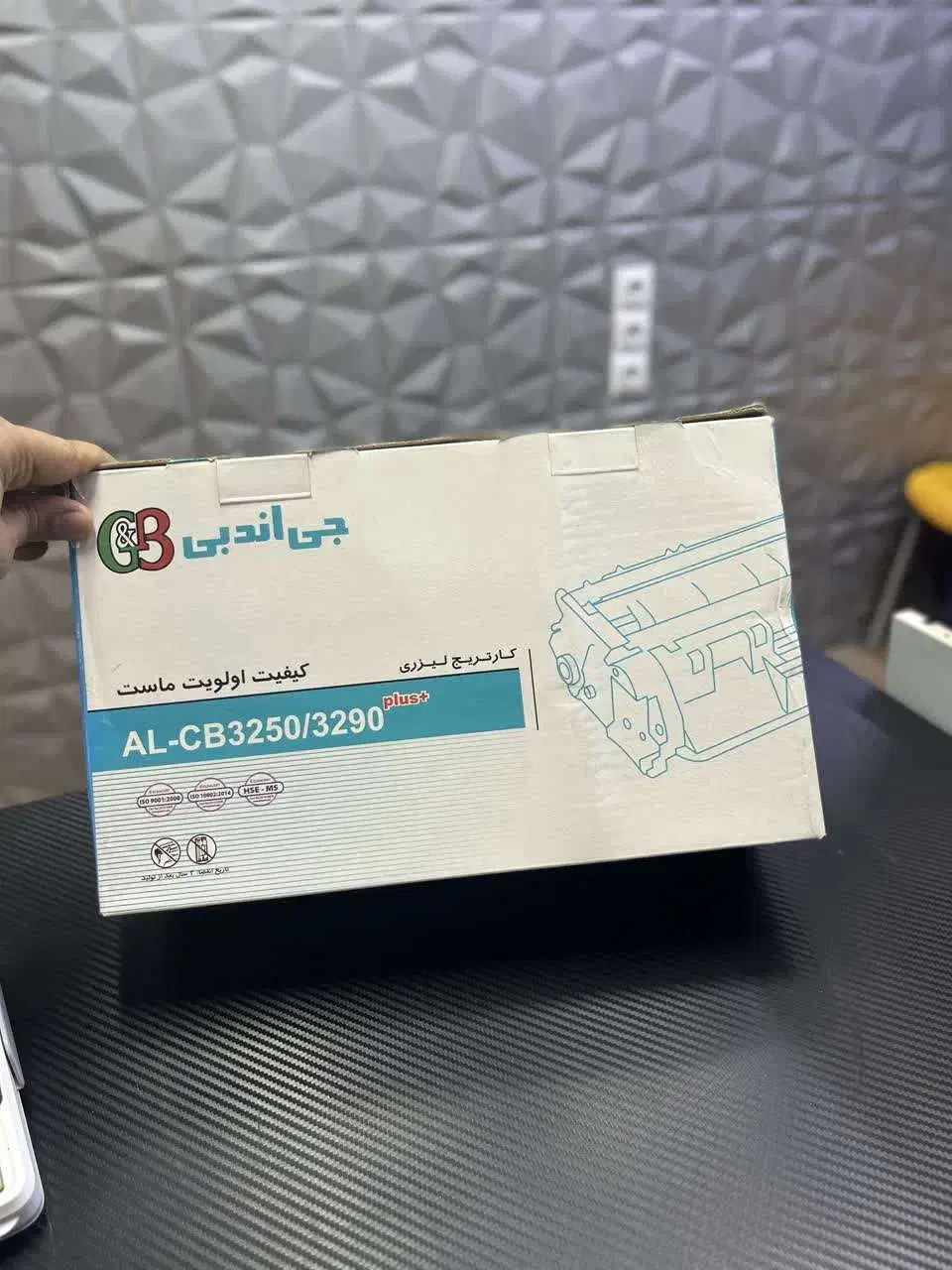 کارتریج جی اند بی AL-CB3250/3290|پرینتر، اسکنر، کپی، فکس|بوشهر, |دیوار