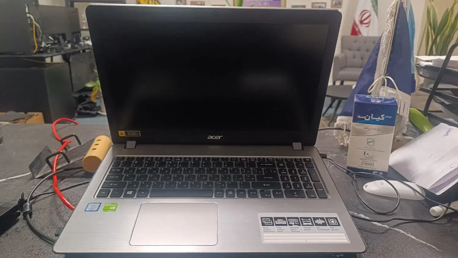 acer i7 با ۴ گیگ گرافیک مجزا|رایانه همراه|مشهد, کوی المهدی|دیوار