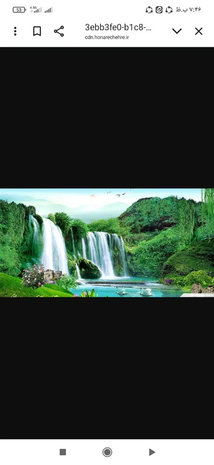 راهنمایی|فعالیت داوطلبانه|قم, انسجام|دیوار