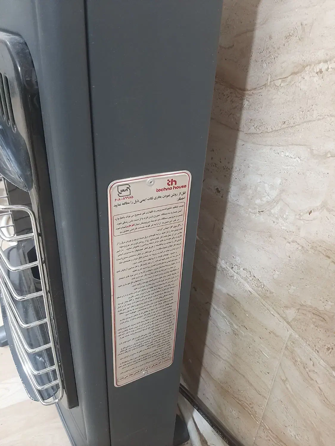 بخاری بدون دودکش|بخاری، هیتر، شومینه|قرچک, محمد آباد|دیوار