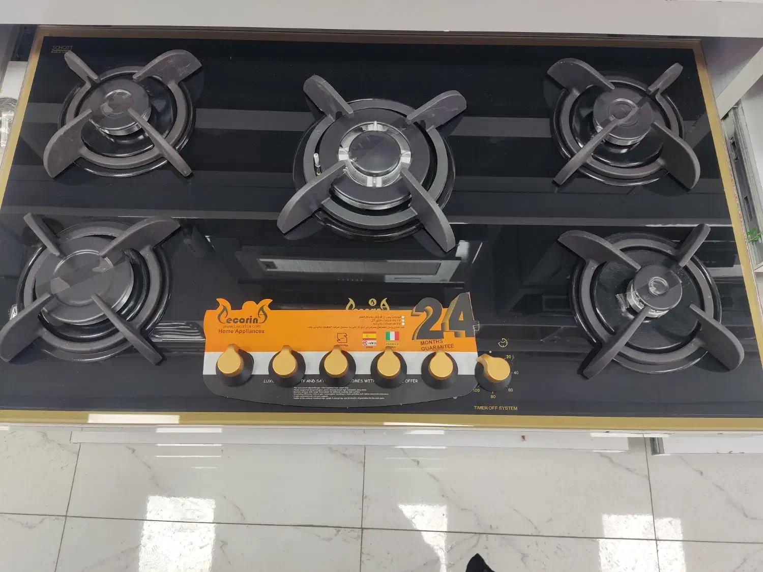 کلینیک ساختمانی شاهی|خدمات پیشه و مهارت|اردبیل, |دیوار