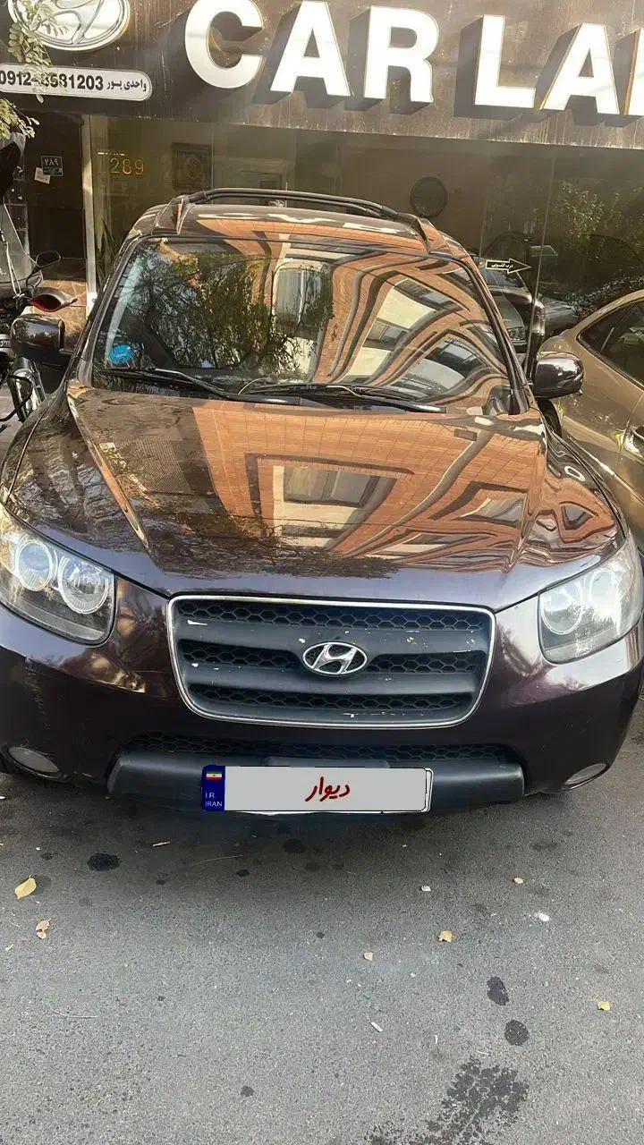 سانتافه ۲۰۰۹درجه یک|خودرو سواری و وانت|تهران, تهرانپارس جنوبی|دیوار