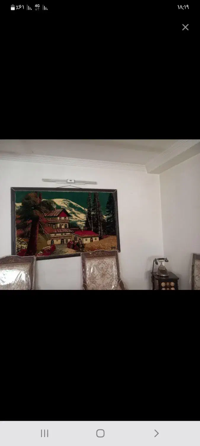 خیلی بینظیر|تابلو فرش|بجنورد, |دیوار