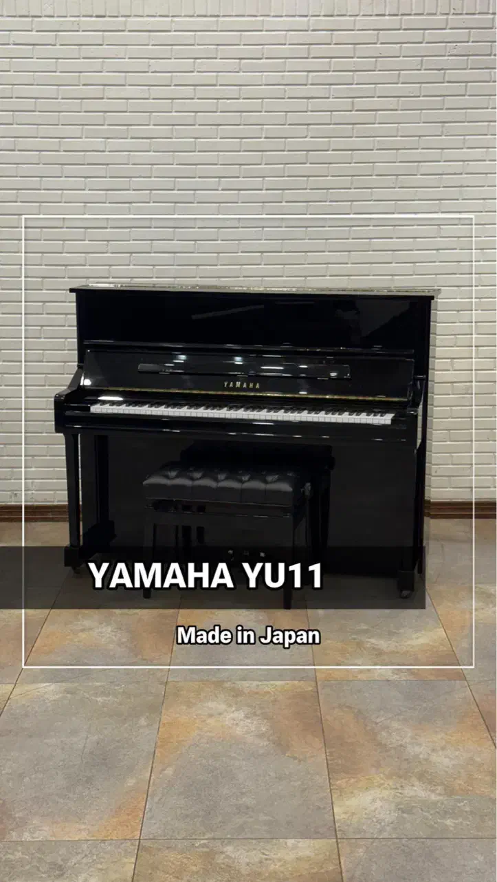 فروش تخصصی پیانو آکوستیک Yamaha|پیانو، کیبورد، آکاردئون|تهران, سیمای ایران|دیوار