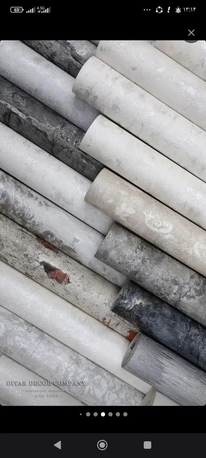 کاغذ دیواری قابل شستشو|مصالح و تجهیزات ساختمان|قرچک, باقرآباد|دیوار