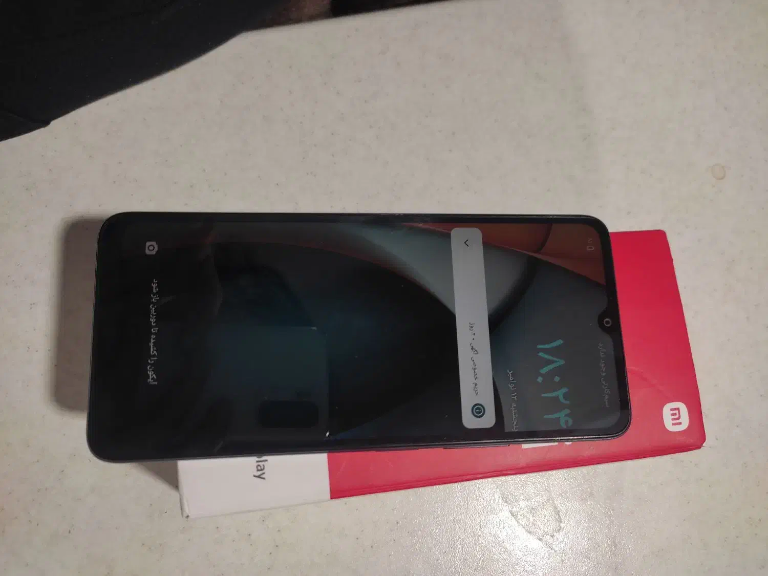 گوشی A3 نو و آکبند|موبایل|کاشان, یحیی آباد|دیوار