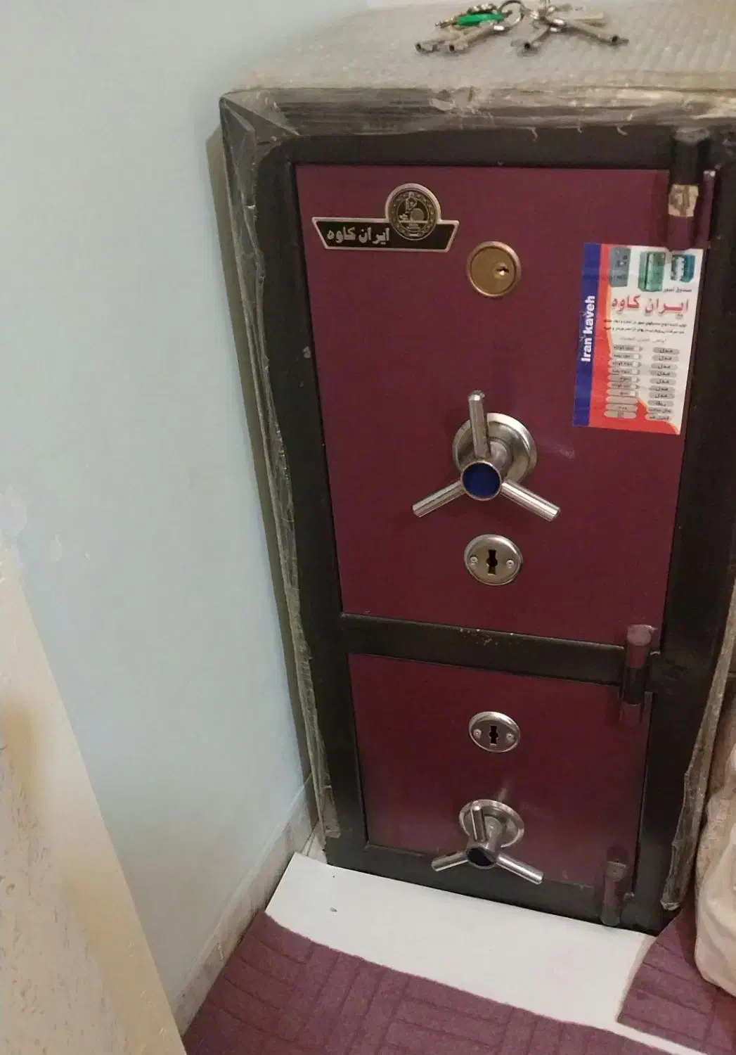 گاو صندوق|فروشگاه و مغازه|گلپایگان, |دیوار