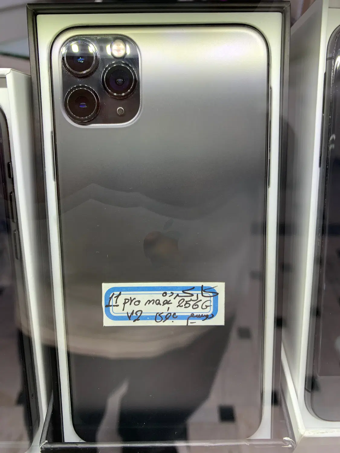iP11ProMax|موبایل|قم, عربستان|دیوار