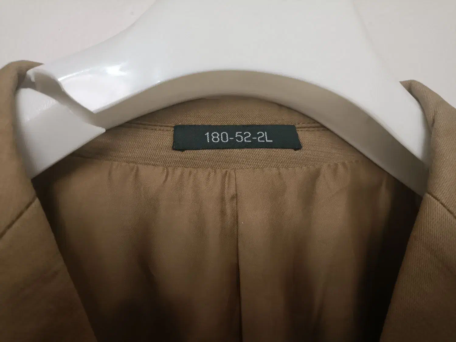 کت مردانه|لباس|اندیشه, اندیشه فاز ۲|دیوار