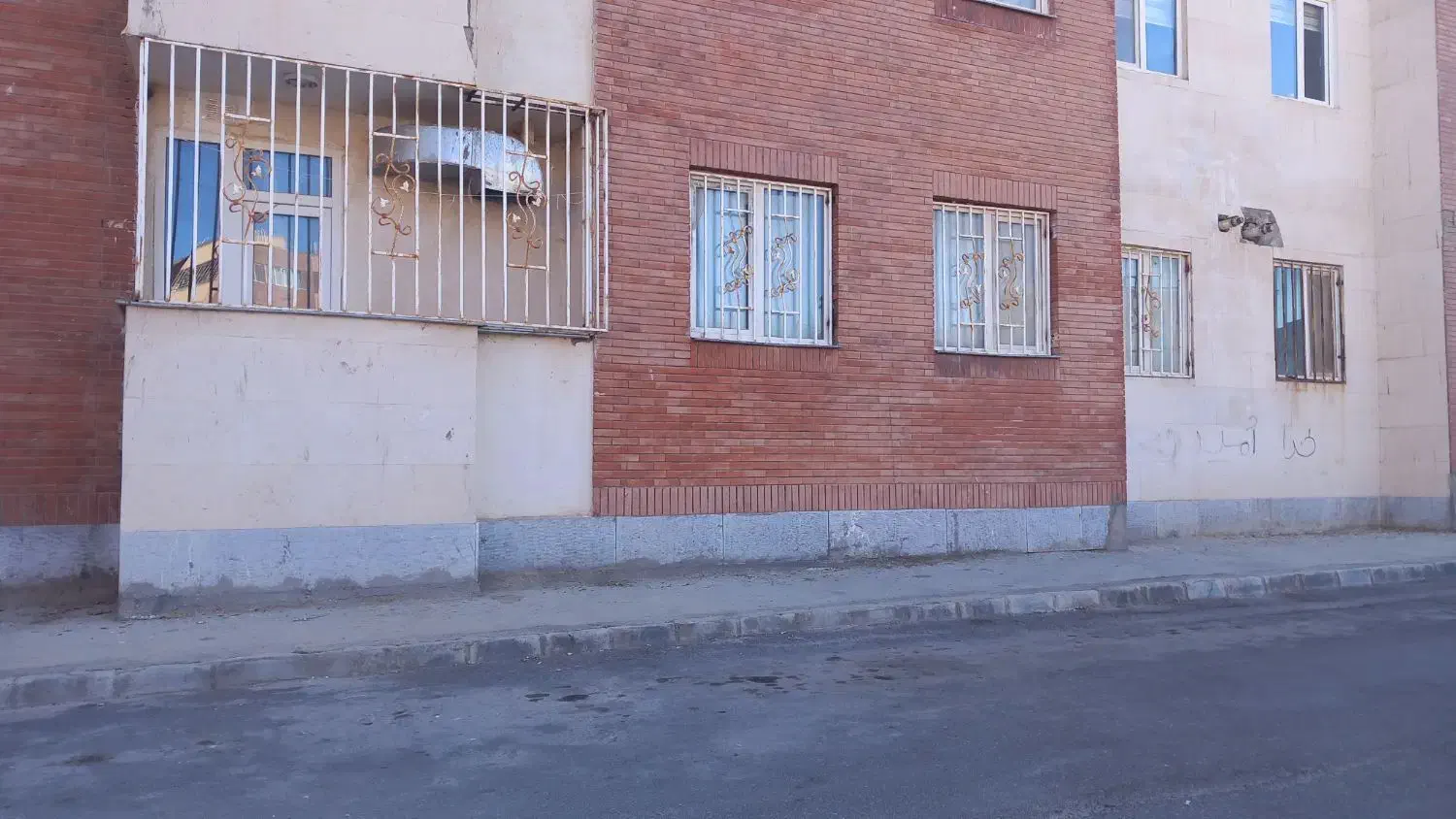 اپارتمان فروشی|فروش آپارتمان|انار, |دیوار