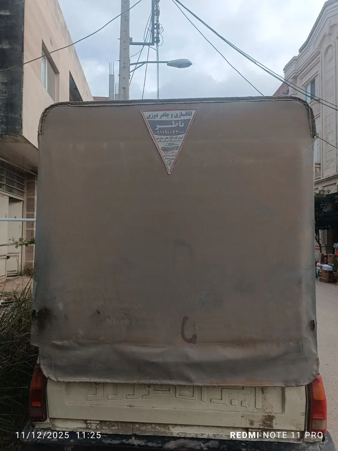 پیکان تعمیز مرتب فنی بشرت آماده ب کار|خودرو سواری و وانت|کلاله, |دیوار