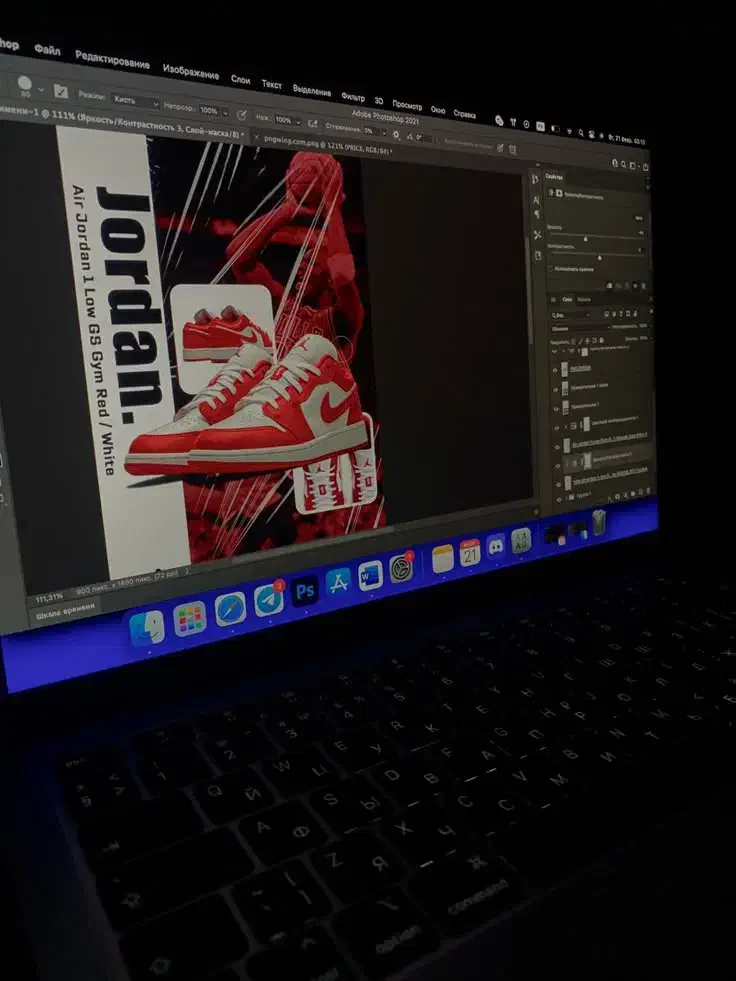 طراحی سایت فروشگاهی ، آموزشی ، خدماتی|خدمات رایانهای و موبایل|بانه, |دیوار