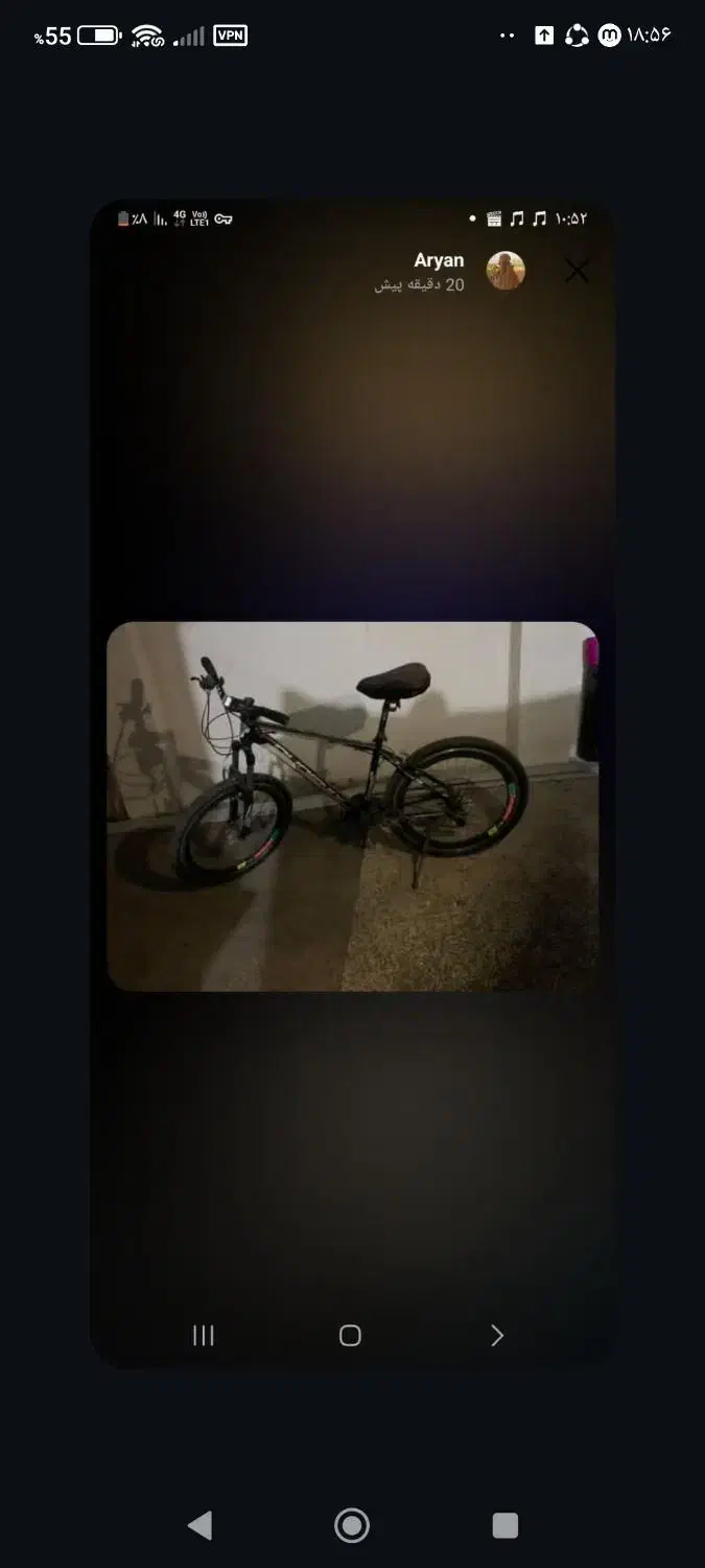 دوچرخه سایز 26|دوچرخه، اسکیت، اسکوتر|رشت, فرودگاه سردار جنگل رشت|دیوار