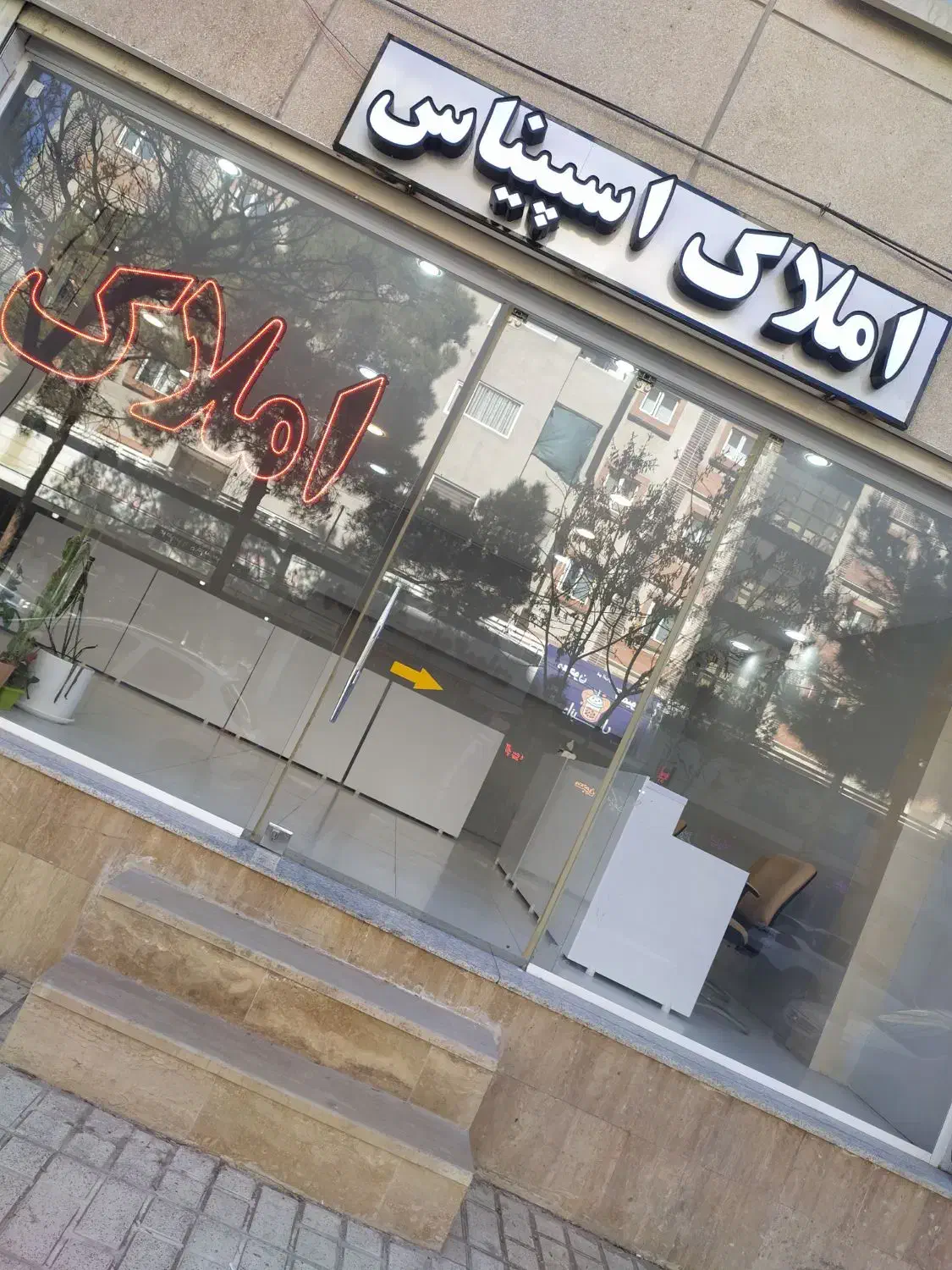 موقعیت عالی برای سازندگان / زمین جهت مشارکت|مشارکت در ساخت املاک|کرمان, |دیوار