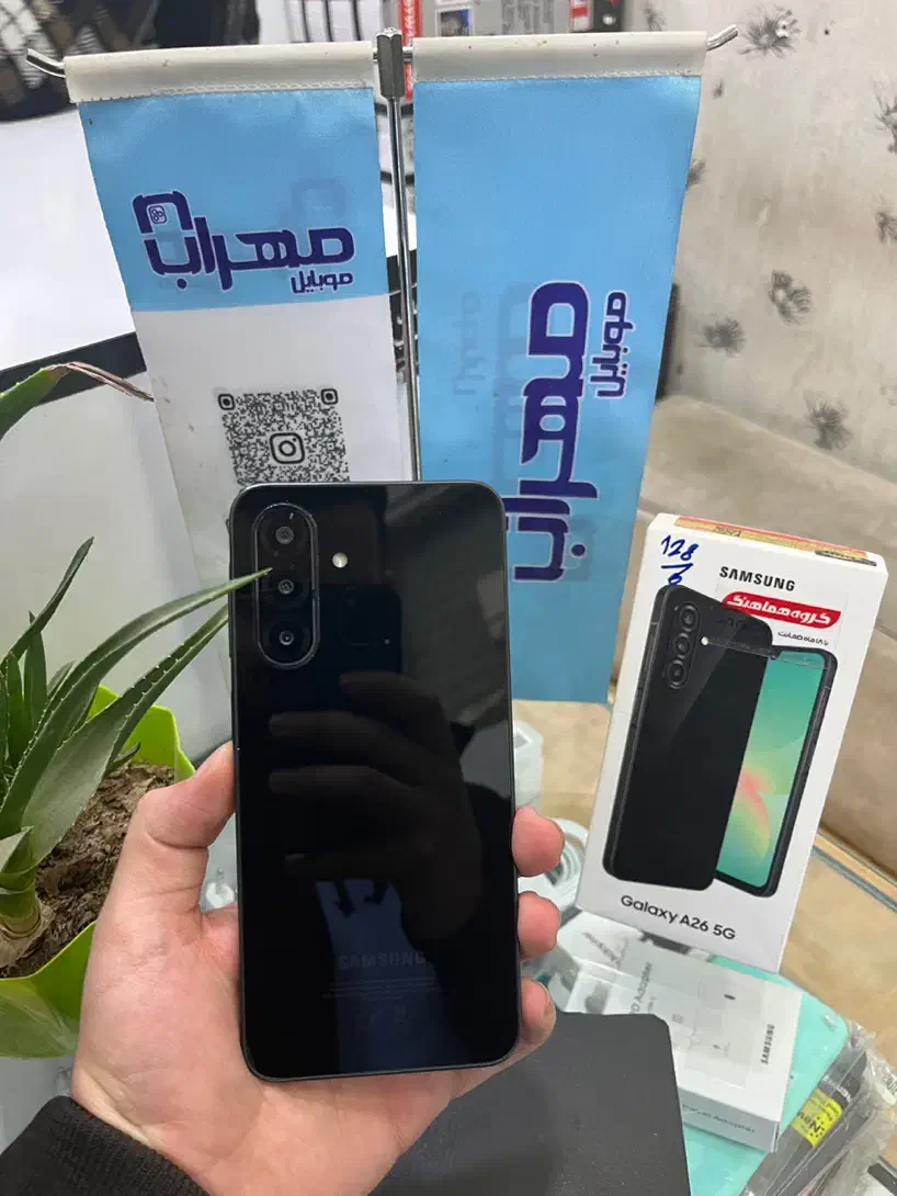سامسونگ Galaxy A26 5G با حافظه ۱۲۸ گیگابایت|موبایل|پاکدشت, پاکدشت (مامازند)|دیوار