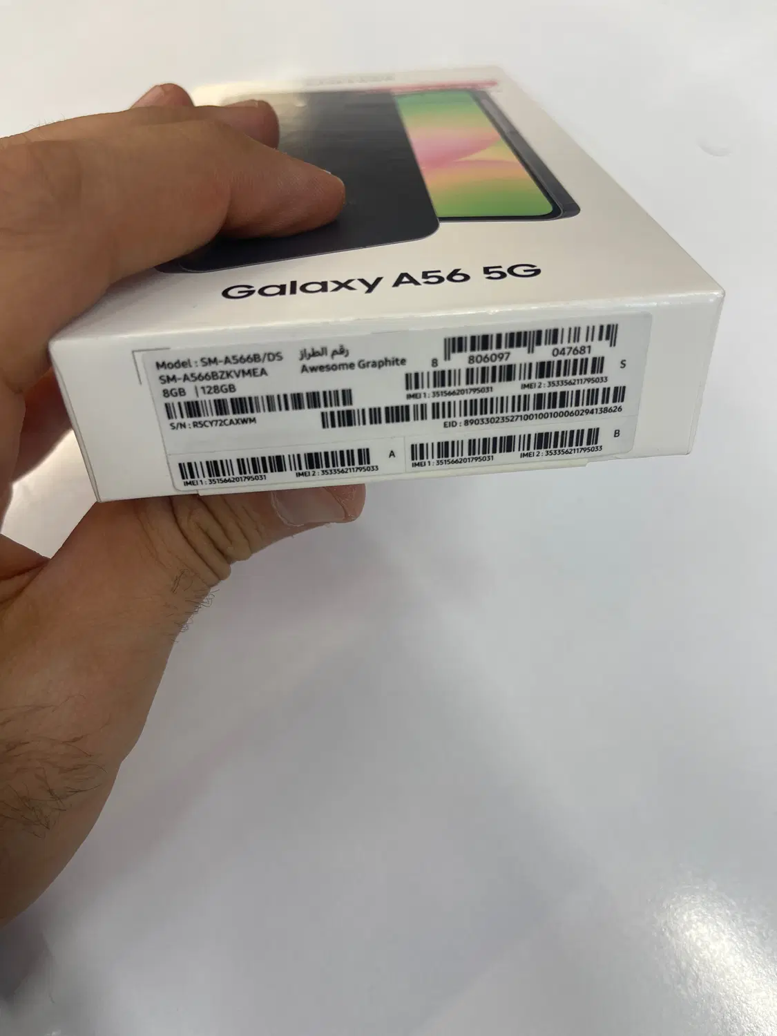 A56|موبایل|اصفهان, برازنده|دیوار