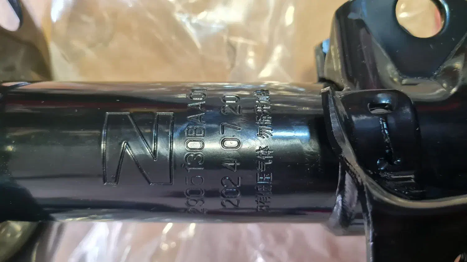 کمک جلوی اریو Z300 اصلی نو|قطعات یدکی و لوازم جانبی|شهریار, شهریار|دیوار