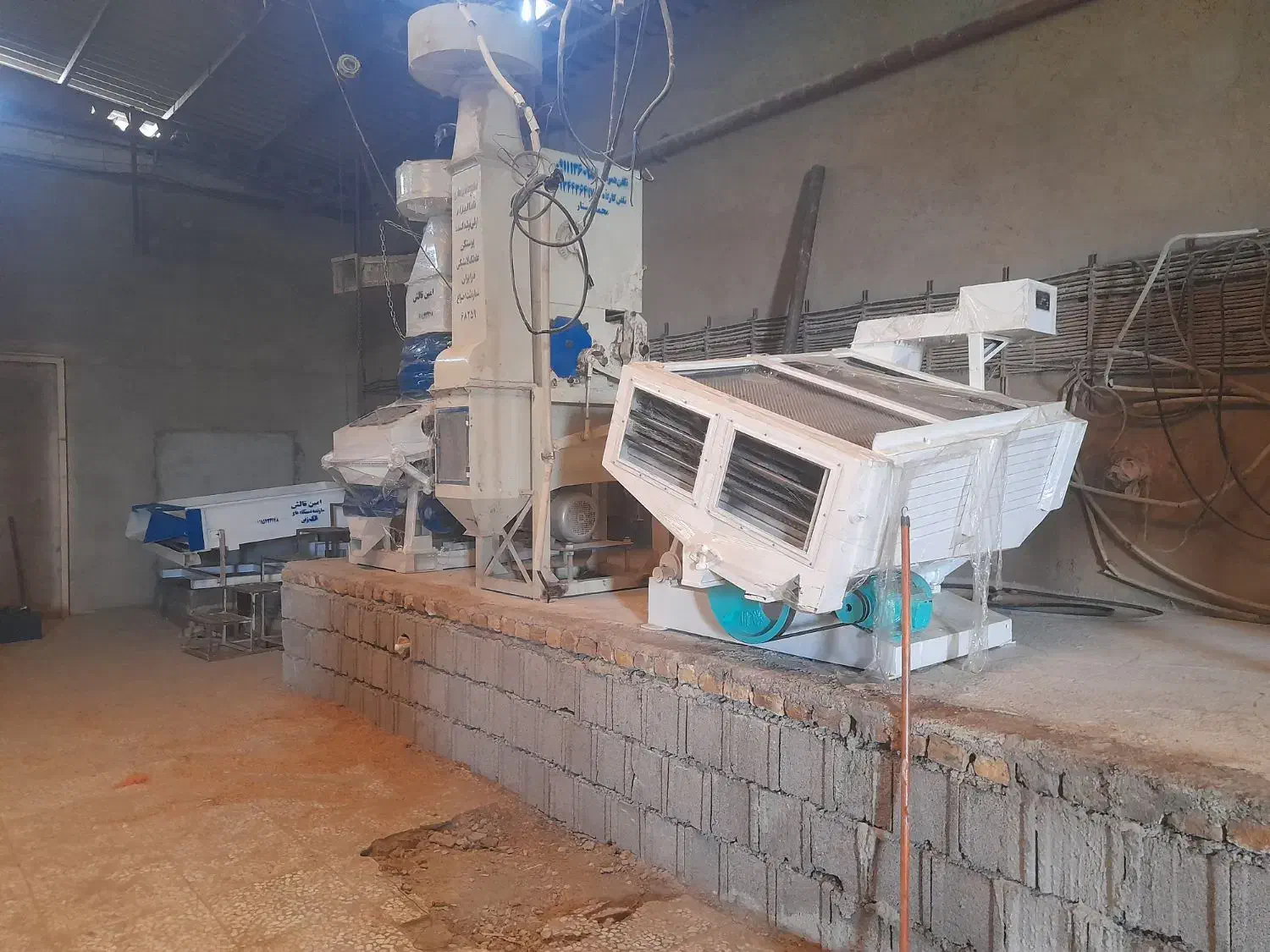 ماشین آلات صنعتی امین تالش|خدمات پیشه و مهارت|تالش, طولارود|دیوار