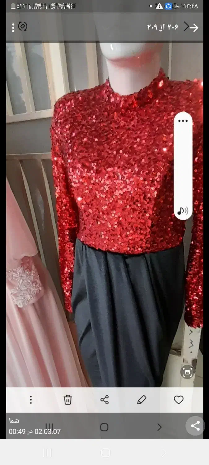 حراج مجلسی|لباس|سیرجان, |دیوار