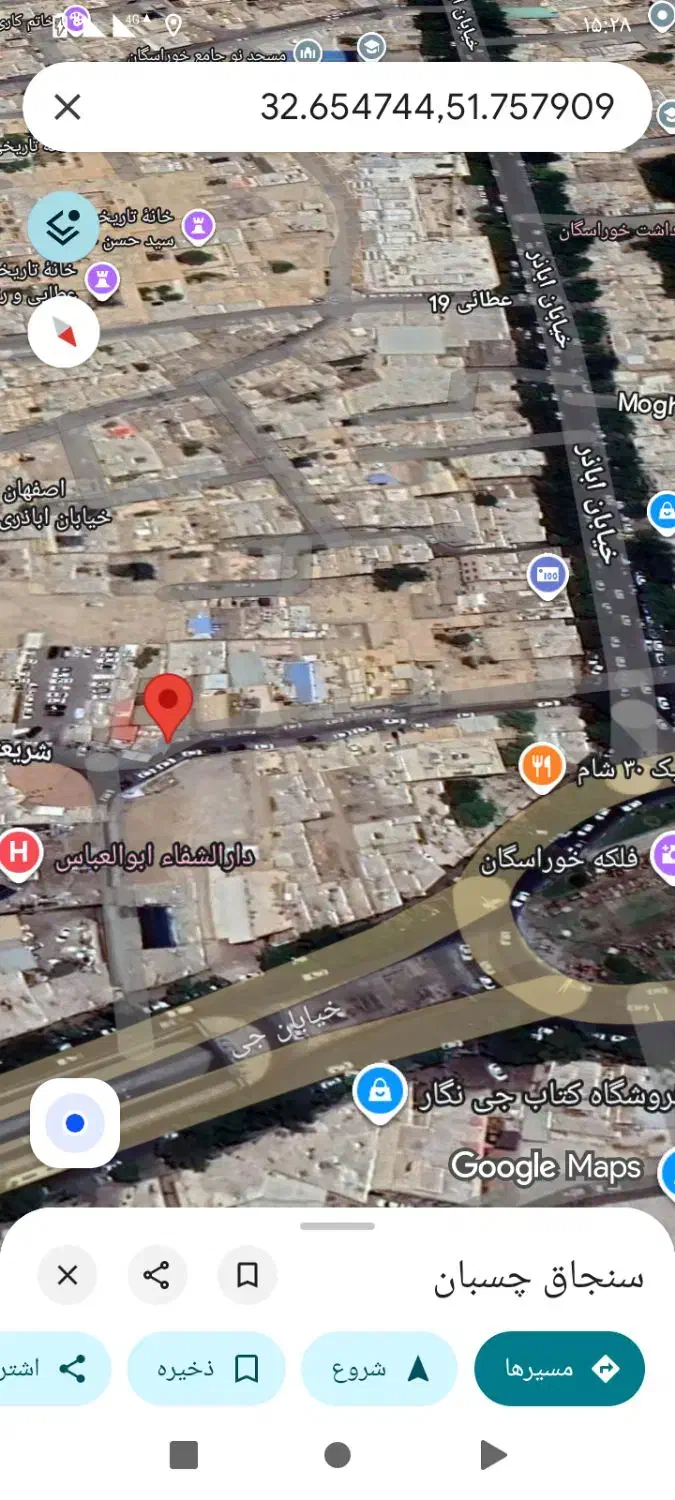 فروش یا معاوضه کلنگی ۲۳۰ متری|فروش زمین و ملک کلنگی|اصفهان, خوراسگان|دیوار