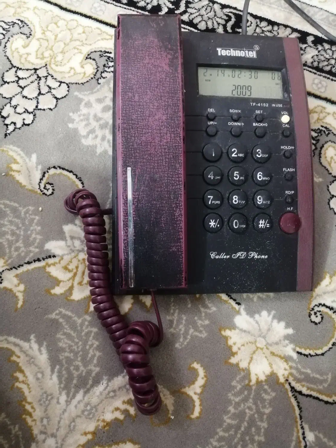 تلفن ثابت سالم|تلفن رومیزی|سبزوار, باهنر|دیوار