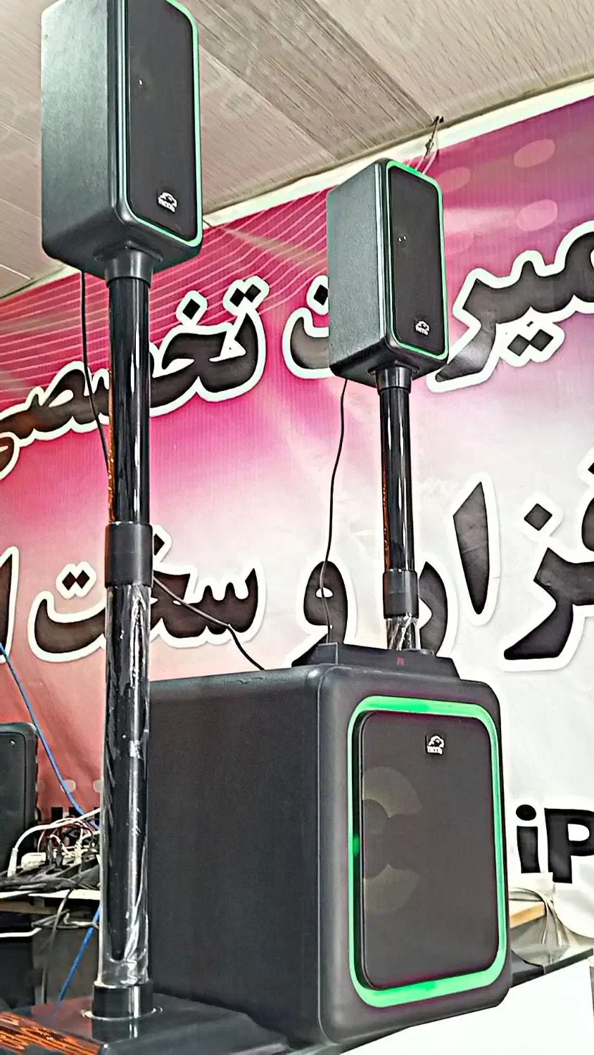 اسپیکر حرفه ای گیمینگ و خانواده|سیستم صوتی خانگی|هشتگرد, گلسار|دیوار