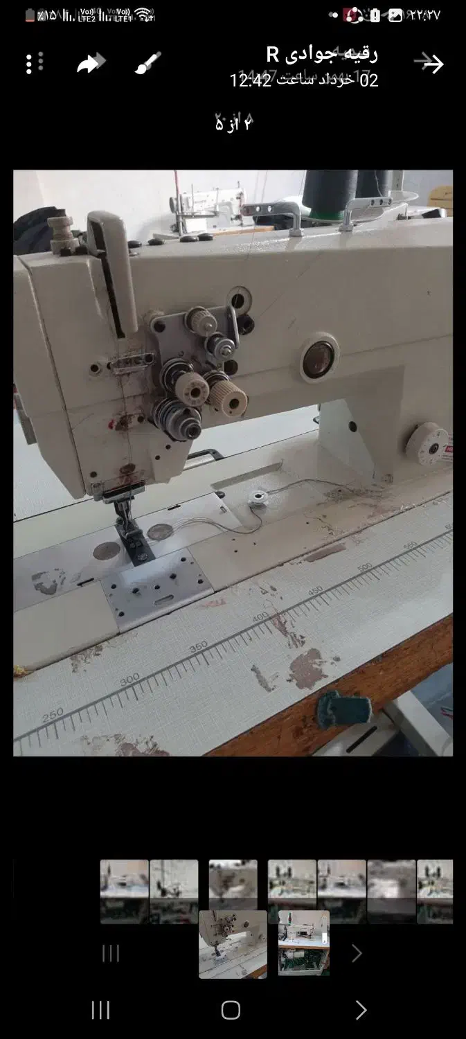 چرخ خیاطی صنعتی راسته دوز تیخ دار و دوسوزنه|چرخ خیاطی و ریسندگی|اردبیل, |دیوار