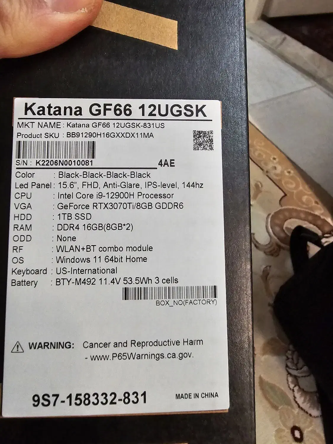 فروش لب تاپ MSI مدل katana GF66 12UGSK در حد نو|رایانه همراه|تهران, نجات اللهی|دیوار