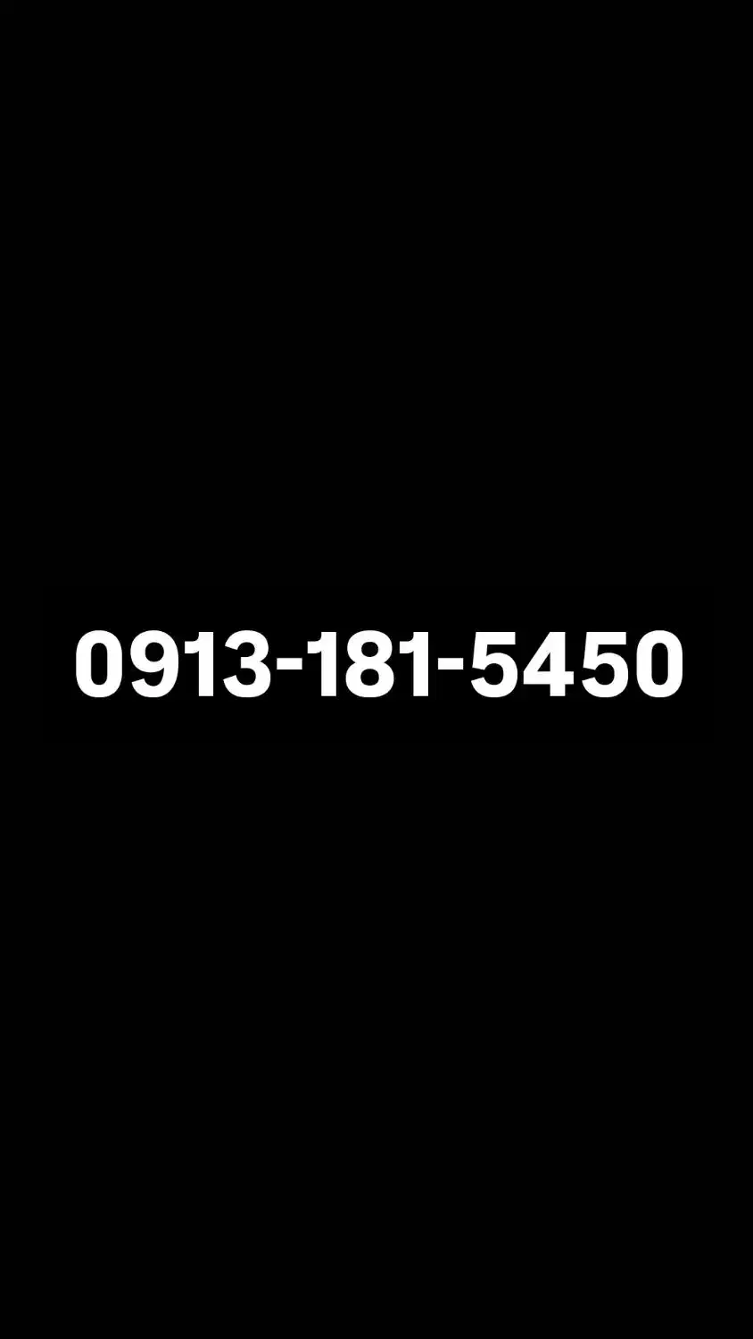 0913-181-5450|سیم‌کارت|شهرکرد, |دیوار