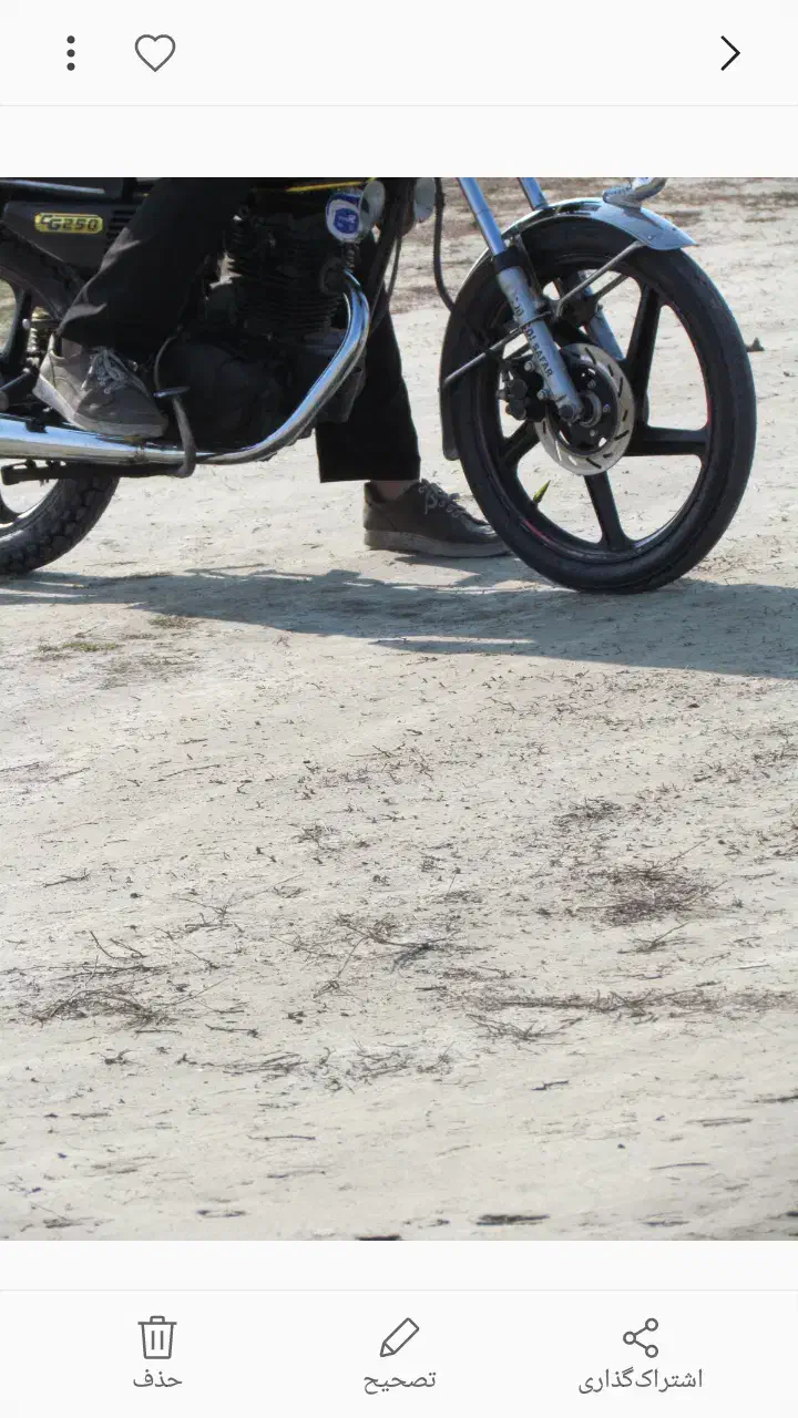 رینگ موتور|موتورسیکلت|بندر ترکمن, |دیوار