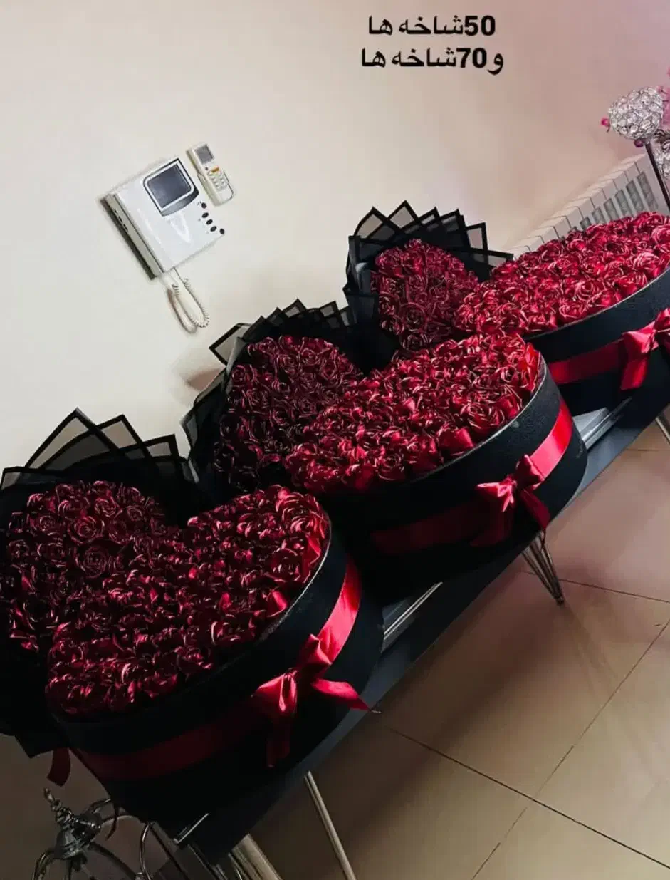 دسته گل روبانی ویژه ی یلدا|گل مصنوعی|زنجان, |دیوار