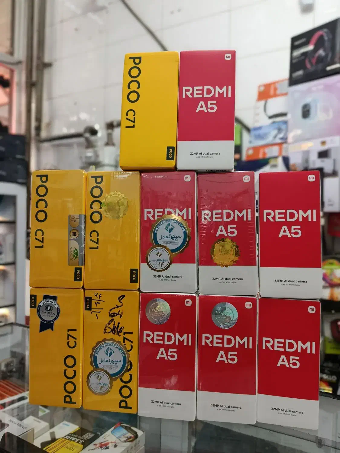 گوشـ.ـ.ـی شیائــومـ.ـی پایین ترین قیمت|موبایل|اردبیل, |دیوار