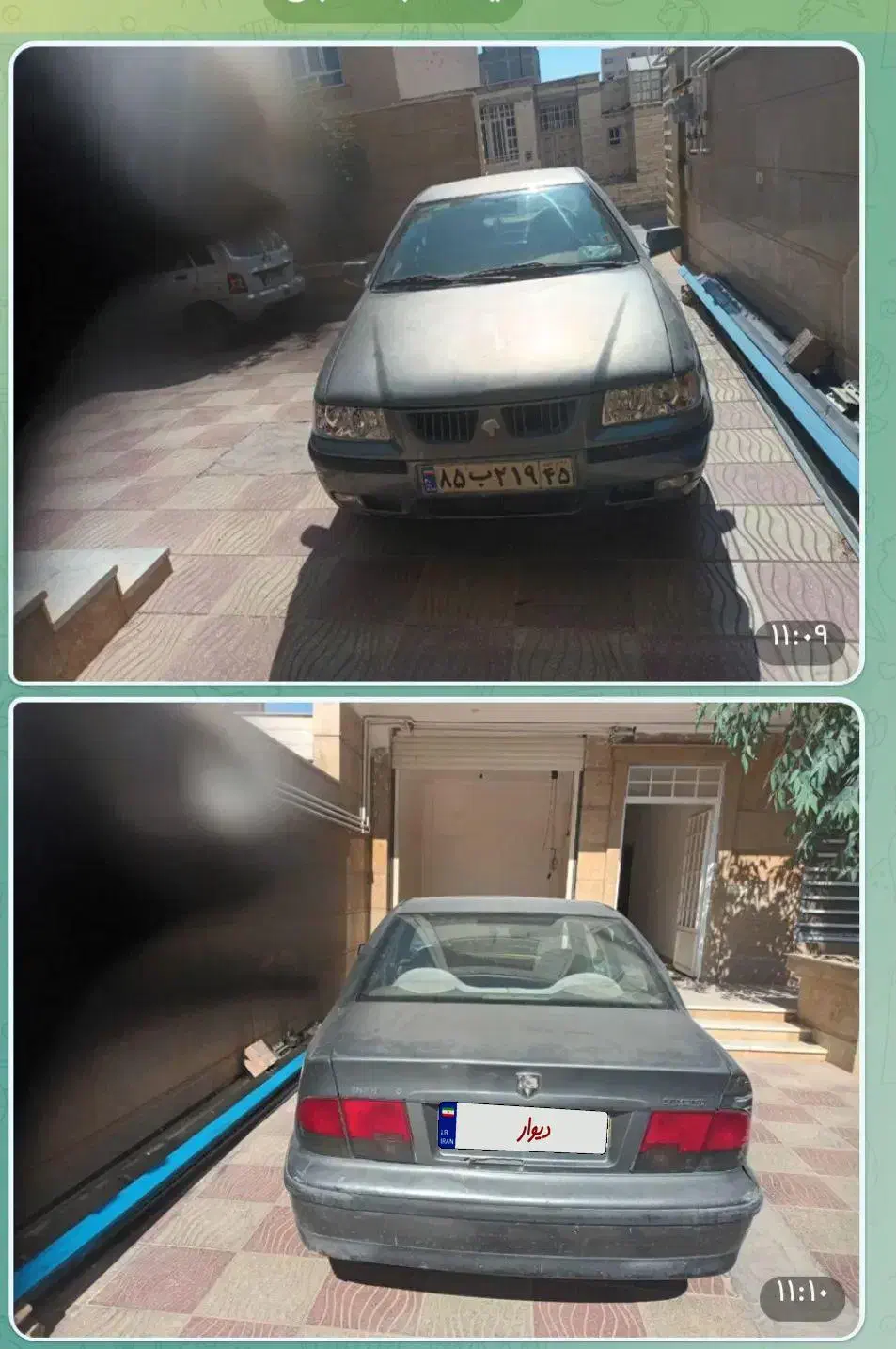 سمند مدل ۸۵|خودرو سواری و وانت|کرمان, |دیوار