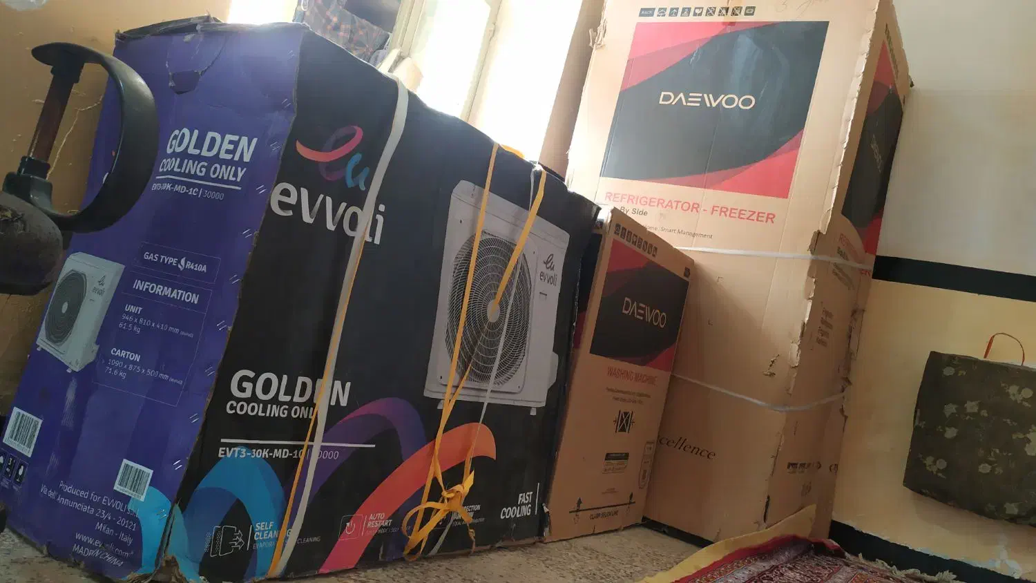 یخچال ساید بای ساید دوو|یخچال و فریزر|دهدشت, |دیوار