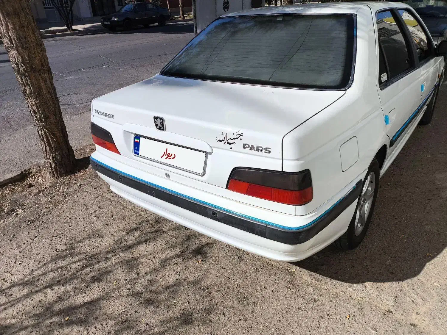 پارس tu5|خودرو سواری و وانت|فردوس (خراسان), |دیوار