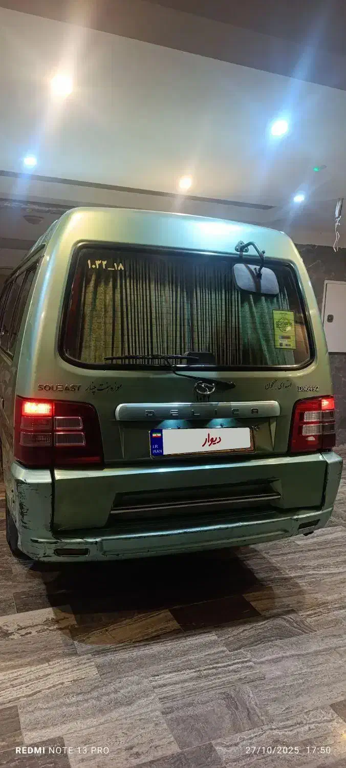 ون دلیکا مدل ۸۶|خودرو سواری و وانت|محمدشهر, محمدشهر|دیوار