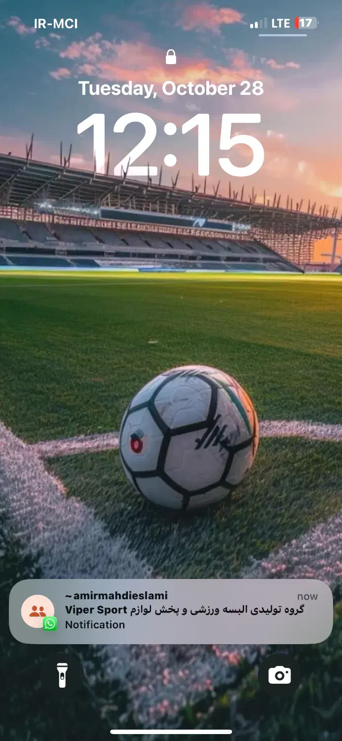 کلاس فوتبال هدیه روز دانش آموز|خدمات آموزشی|مشهد, ایثار|دیوار