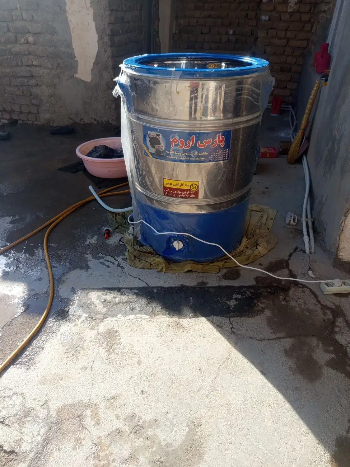 پتو شو|ماشین لباسشویی و خشک‌کن لباس|نورآباد, |دیوار