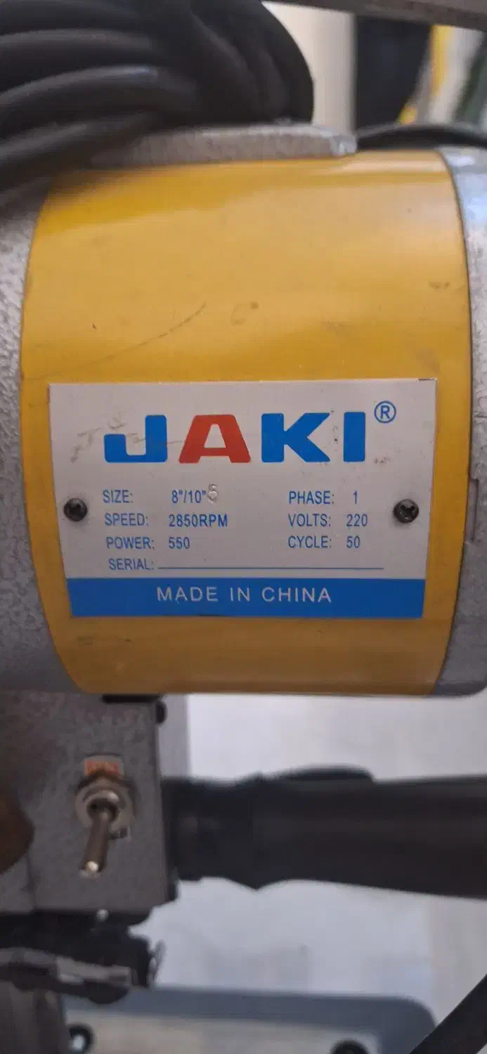 قیچی برقی سایز 5|لوازم خیاطی و بافتنی|تهران, تهرانپارس غربی|دیوار