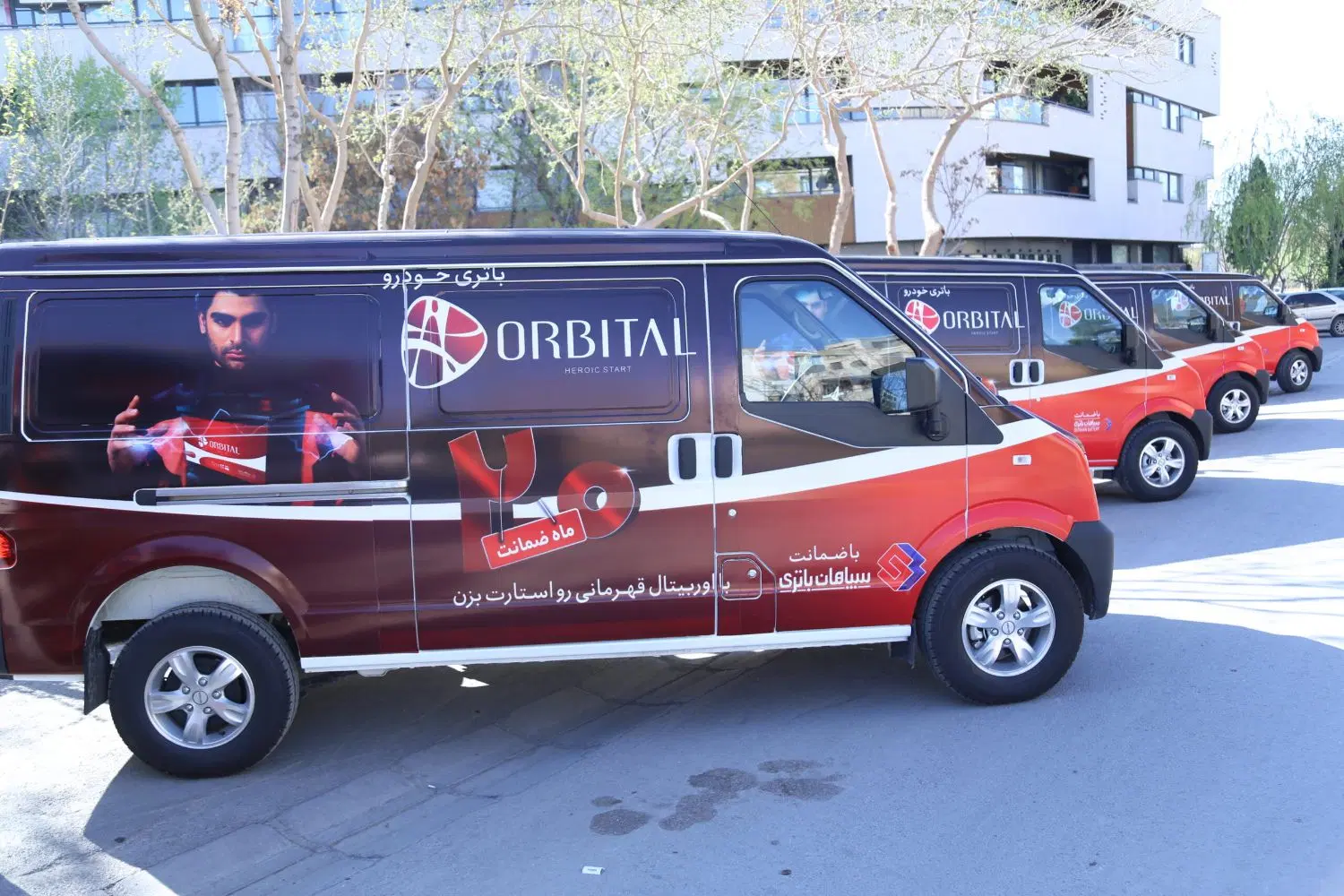 باطری ماشین/نمایندگی سپاهان باتری/به قیمت کارخانه|قطعات یدکی و لوازم جانبی|تهران, شیوا|دیوار