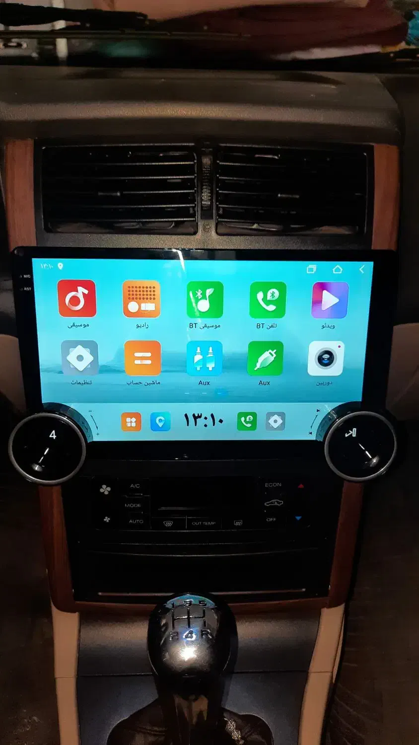 مانیتور دایموند|قطعات یدکی و لوازم جانبی|فسا, |دیوار