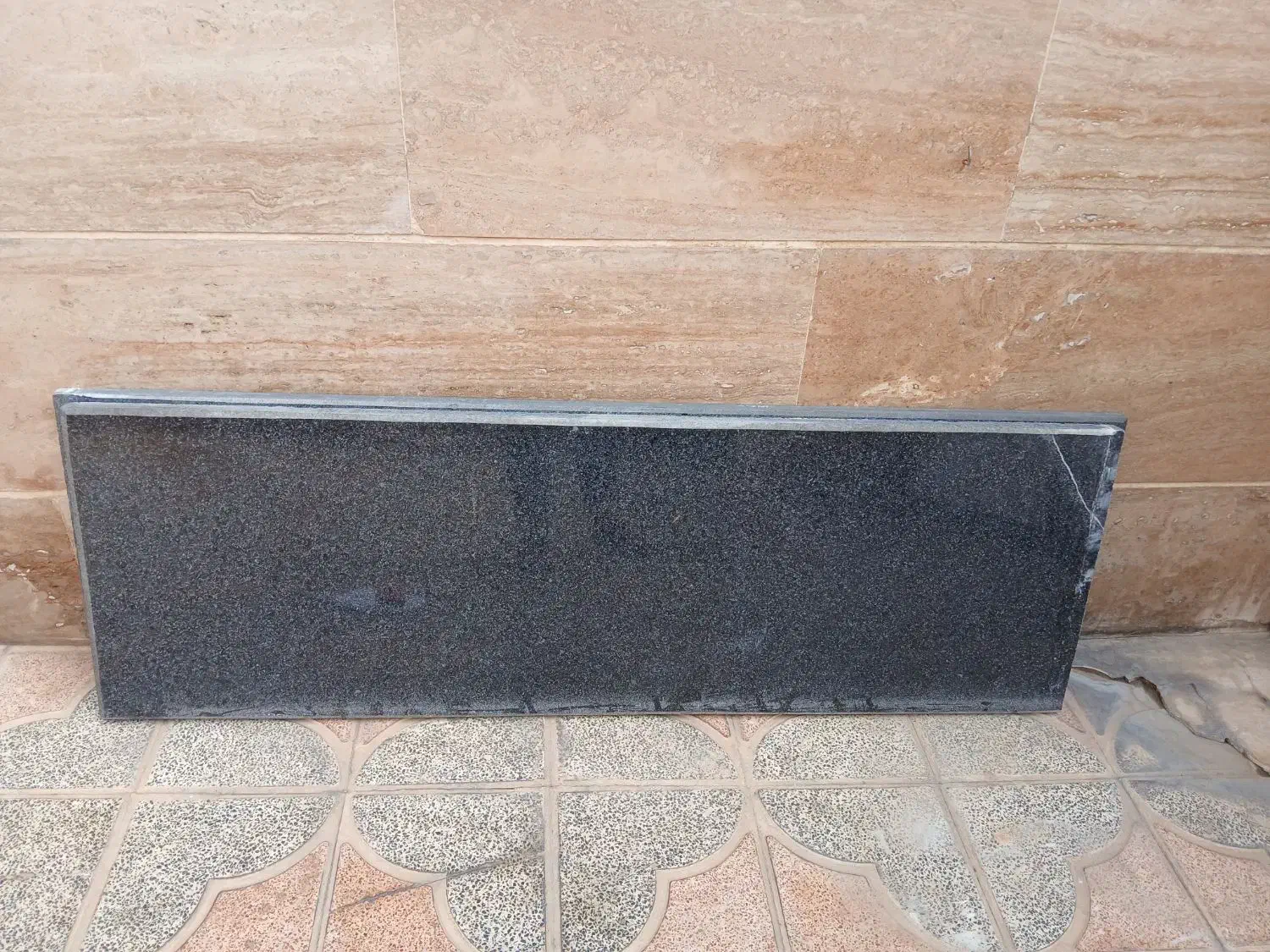 کتاب|کتاب و مجله آموزشی|آبیک, |دیوار