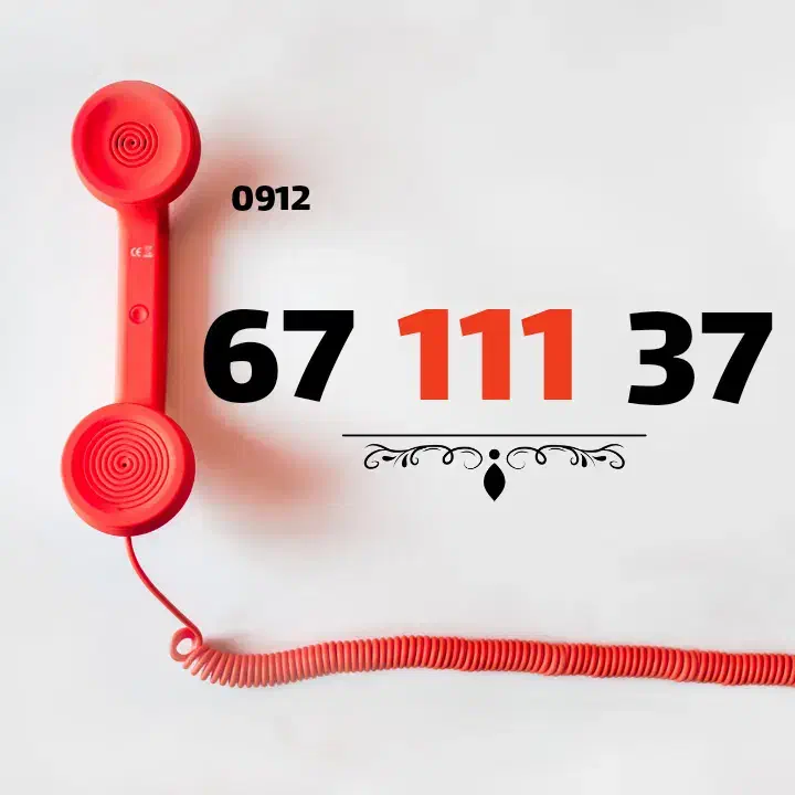 0912.67.111.37|سیم‌کارت|تهران, جردن|دیوار