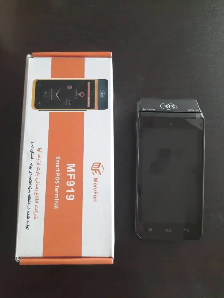 فروش کارتخوان|عمدهفروشی|سیب و سوران, |دیوار