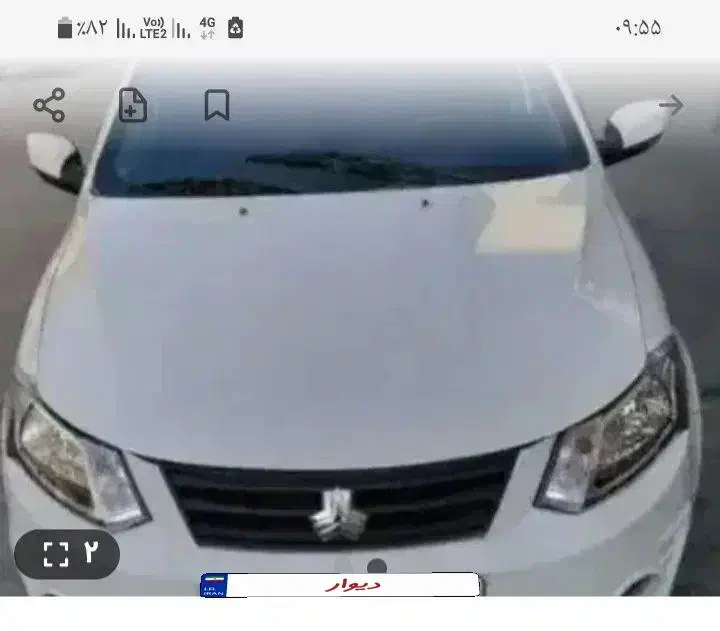 ساینا ۹۷|خودرو سواری و وانت|رباط‌کریم, رباط‌کریم|دیوار